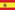 Español